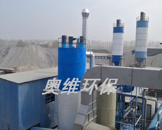 成熟的瀝青煙氣凈化方案--電捕焦油器的應(yīng)用效果如何？